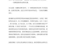 悠闲慢旅行读后感摘抄