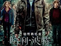 花叶死亡之日读后感1000字