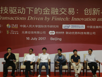 《金融刺客（卷一 之 世界货币）》读后感摘抄