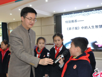关于润物细无声的语句