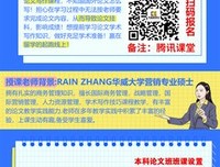 美肤必修课读后感精选