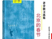 爱的钥匙读后感精选