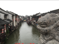 烟花三月下苏州