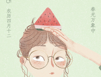 《加油！》的句子