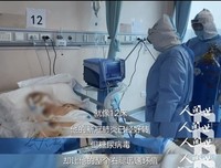 《七区病房》经典影评有感