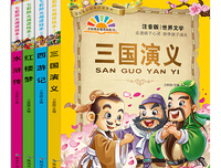 深奥经典的句子