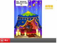 以自小只句子大全