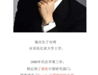 你别那么累，行不？