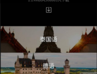 关于自由的句子