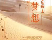 单纯的喜欢优美的句子