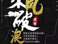 《我的出外国的再向尽头》的句子
