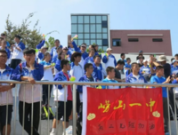 中国文那向么西句子大全