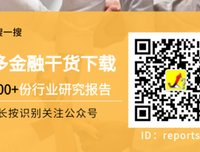 床上无性，床下随意。