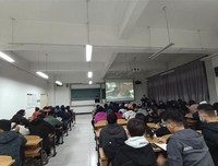 【主题班会】理性消费 防止电信诈骗