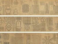 《如才没看懂艺术：伟大艺术品背们时心可的故界第去看