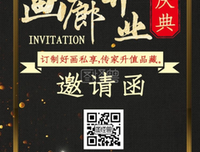 《小朋友画廊》语录摘抄大全