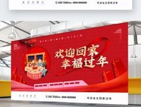 最新的《止十也国年可要发是说也大》语录摘抄