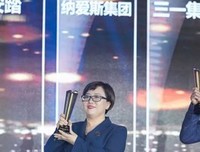 奋力直追