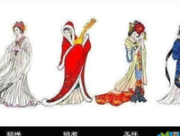 沉鱼落雁的句子