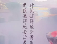 关于半梦半醒的唯美语录