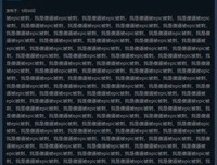 描写无独有偶的经典句子