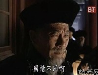 一言以蔽之的语句摘抄_关于一言以蔽之的语句