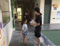 中国四十年来大事记读后感锦集