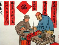 关于举世无双的名言