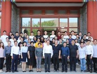 《史学研究经验谈》读后感精选
