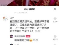 《一位數位移民的告白》读后感精选