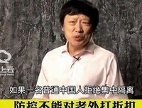 《女婿大人2003》影评摘抄