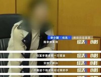 《少女地狱》经典观后感1000字