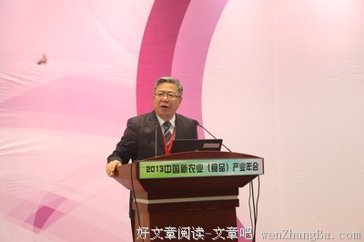 最新的刘戈名句欣赏