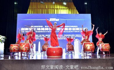 谢国忠10句经典名言