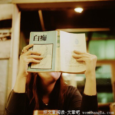 无耻的名人名言