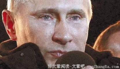 最全的《大国悲剧》经典语录大全