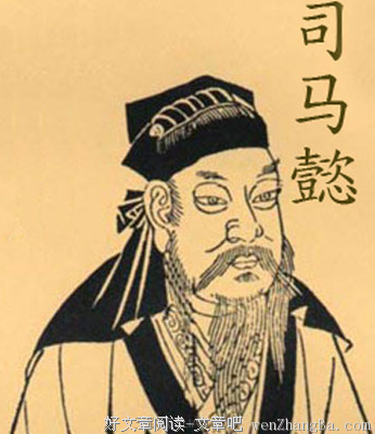 关于稀缺的格言