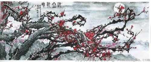 最全的《天下无爷》经典的句子