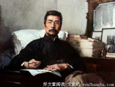 《1980年代的爱情》名句欣赏