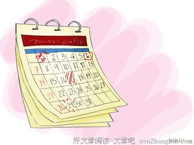 年轻人如何积累人脉