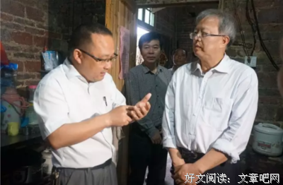 门楼下