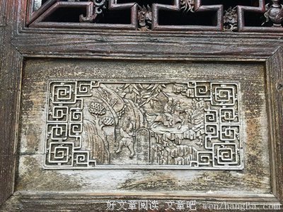吴晗一家的命运
