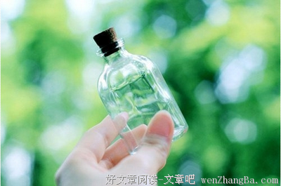 淋湿的都是有伞的