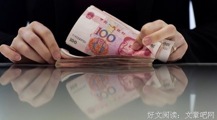 钱包是怎样一步步被掏空的