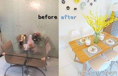  一蔬一饭天长地久