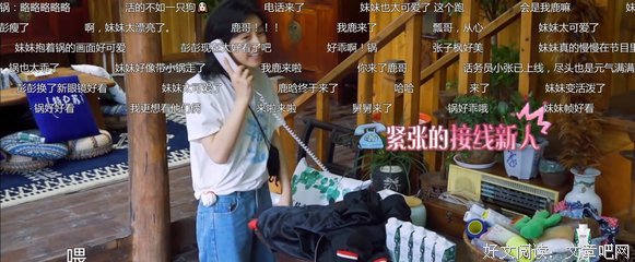  勤快给世界带来的麻烦