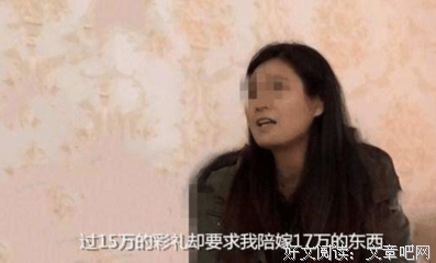  能人的悲剧