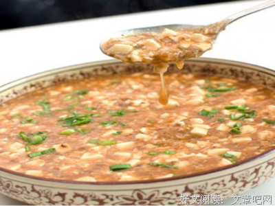 豆腐西施
