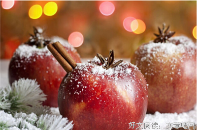 平安夜的礼物