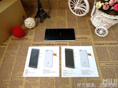 青春凭据